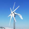 1 кВт 12 В 24 В 48 В горизонтальная ось ветряная турбина для домашнего использования