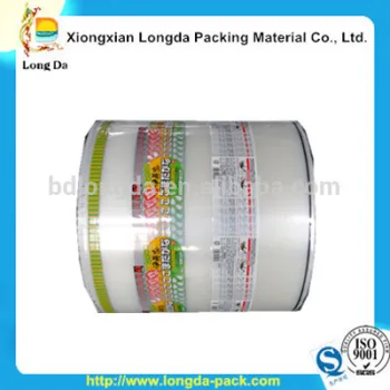 custom printed plastic t shirt bags on roll