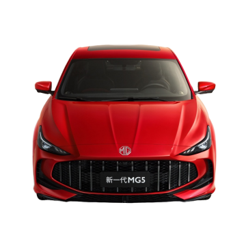 2024 MG 5 Car: Wholesale Price, Specs, and Competitive Analysis