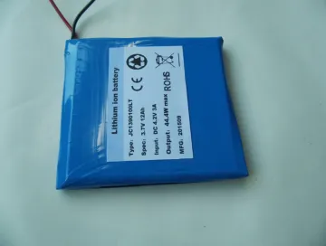 low temperature capacity 3.7V 12ah battery