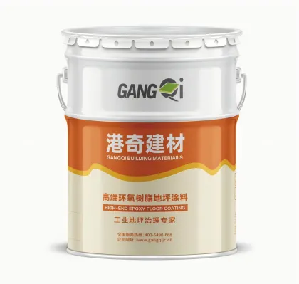 Durable Anti-Corrosion Flame Retardant Coating