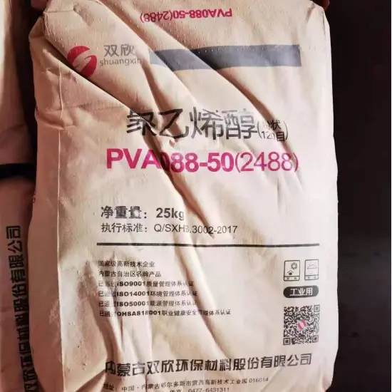 Shuangxin Polyvinyl Alcohol 2488 088-50 For Adhesives