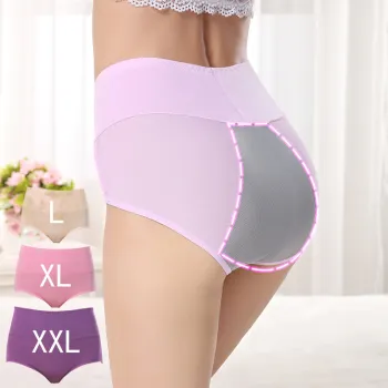 The new Women's Panties Waist Abdomen Sewing Menstruation Physiological Widened Prevent Side leakage Underpants