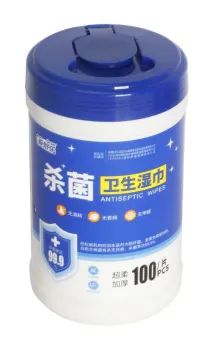 SUPER SOFT AND THICKENING ANTISEPTIC SANITARY WIPES