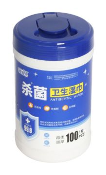 SUPER SOFT AND THICKENING ANTISEPTIC SANITARY WIPES