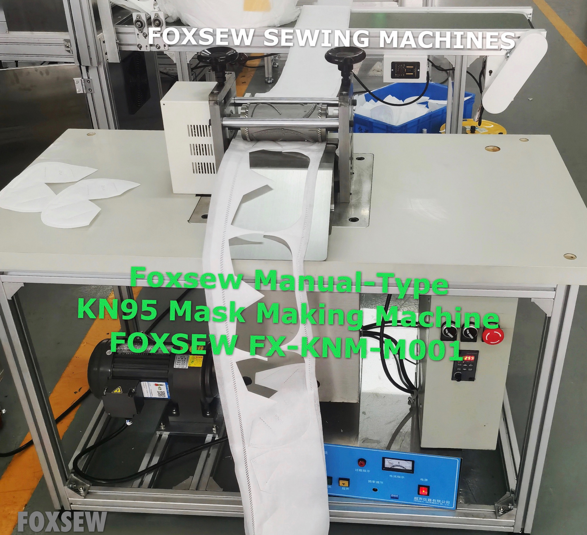 Manual Type KN95 Mask Making Machines (3)