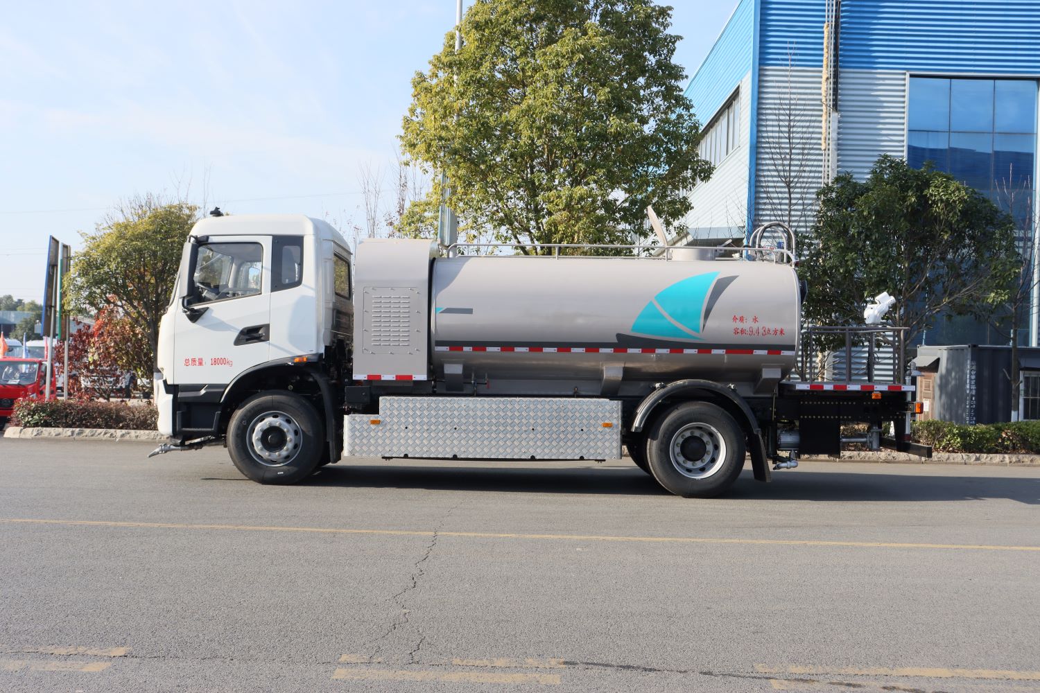 High-Performance Automatic Sprinkler Fire Truck