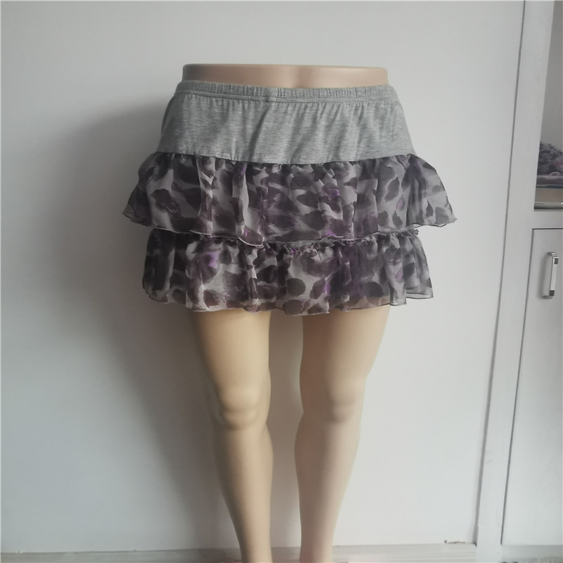 Printed Leopard Layered Skirt