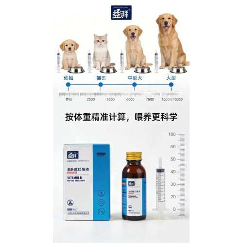 صيغة الدعم المساعد للكلاب التي تعاني من نوبات أو اضطرابات عصبية