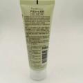 PBL Tube Empty Cosmetic Tube Packaging