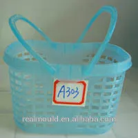 2017 China Best Product Fashion Hand Basket-Vegetable Fruit Plastic Basket Moulds
