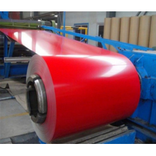 Hot Sale Color Coated 5019 Aluminium Coil