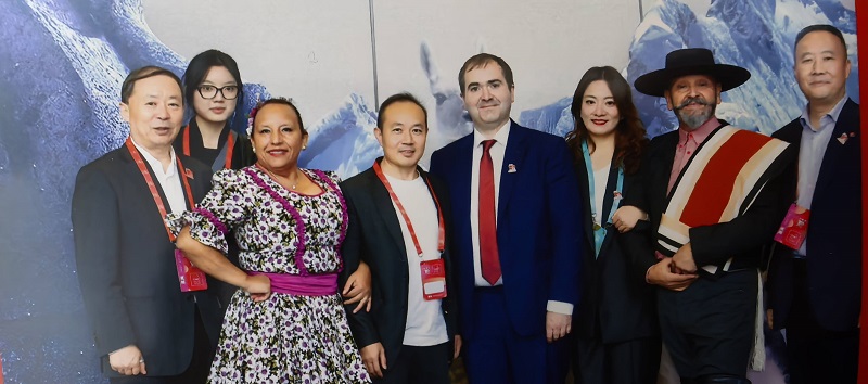 The 10th Chile Week Kicks Off in Chongqing; Tang Daiping, General Manager of Leeyu Precision Technology Co., Ltd., Invited to Participate and Discuss Cooperation