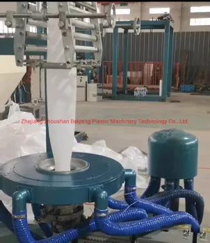 PVC /Pet/Pbat/Biodgardable Film Blowing Machine