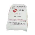 /msite/products/detail/productid/67006928/id/1354525.html