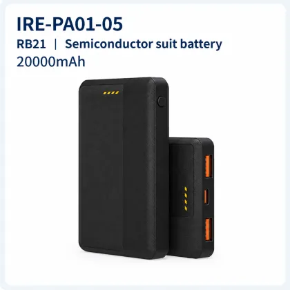 Semiconductor suit battery 20000mAh(RB21)