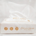 Hot Sell Pure Natural Baby Wipes