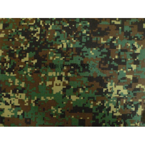 Military Camouflage CVC Fabric for Philippines