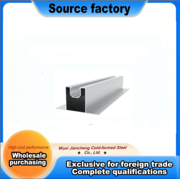 Advanced Solar Mounting Rail Enhances Panel