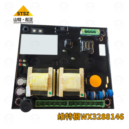 Wittgenstein Parts WX3288146