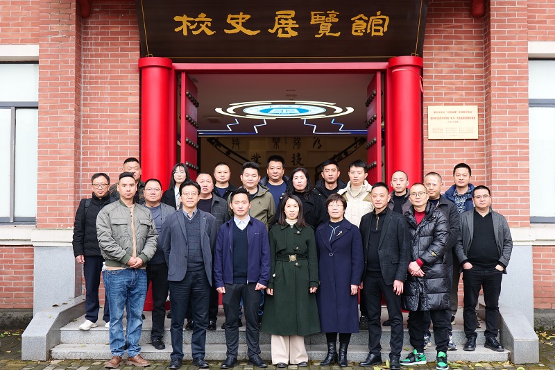Sennan Electric and Chongqing Electric Power College Join Forces to Establish 