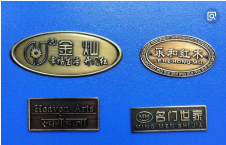 Copper and Aluminum Nameplate