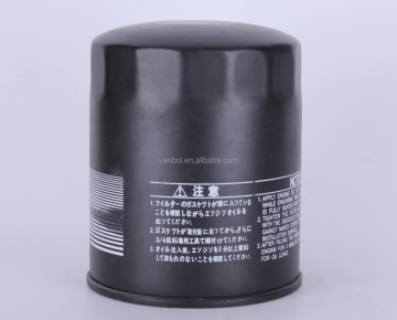 Oil Filters for Toyota and Daihatsu