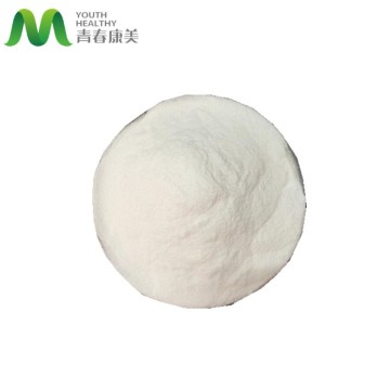 Prix ​​compétitif L-Citrulline Powder CAS 372-75-8