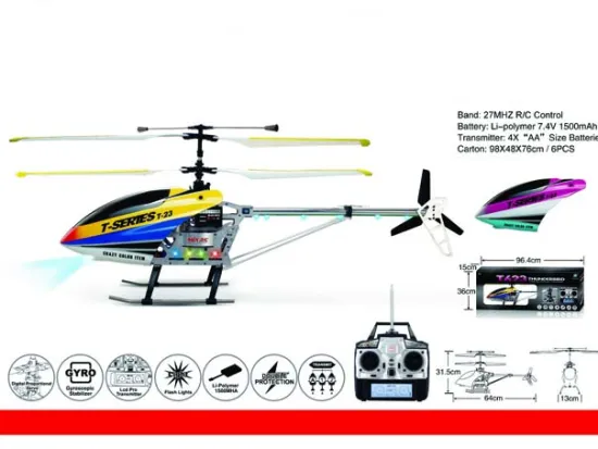 3 CHANNELS R/C PLANE W/GYRO