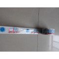 Printed adhesive tape