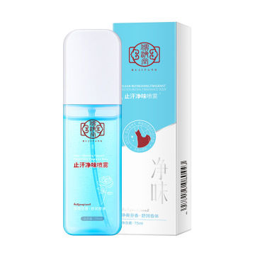 Rujitang Long-Lasting Natural Antiperspirant Deodorant