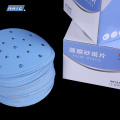 Синяя наждачная бумага абразивная автомобильная многоуровневая песчаная диск