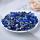 Chip Lapis Lazuli Beads for Home Decoration & Decor Making Jewelry 100Gram Crushed Irregular Tumbled Stone Pieces Beads No hole