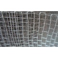 China Square Wire Mesh - Weave before Hot-dipped Galvanized Supplier