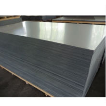 Professional Rectify 6061 T6 Aluminum Sheet