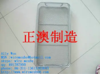 instrument disinfection basket