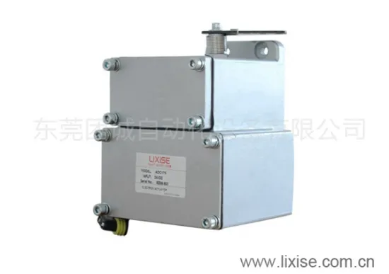 ADC175-24V external actuator
