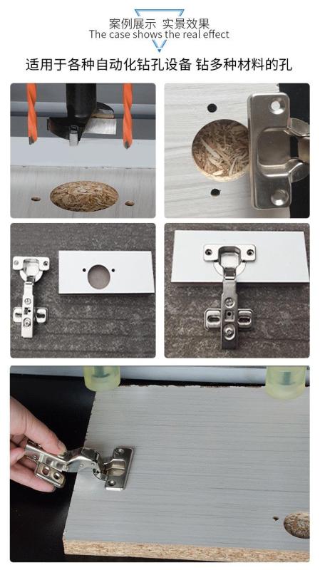 Protean Brand Multi Spindles Drilling Machine for Hinge and Cabinet Boring