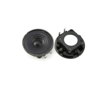 FBS50-29E 50mm 0.5W 1W mylar speaker 8ohm 86dB