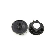 FBS50-29E 50mm 0.5W 1W mylar speaker 8ohm 86dB