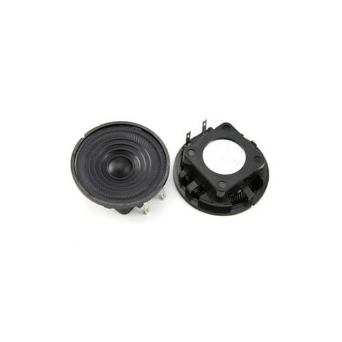 FBS50-29E 50mm 0.5W 1W mylar speaker 8ohm 86dB