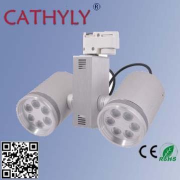 Cathyly_12w_3-wire  Aluminum Commercial&Residential  LED Track Light