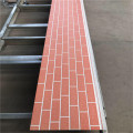 Embossed steel wall siding stone and brick patterns
