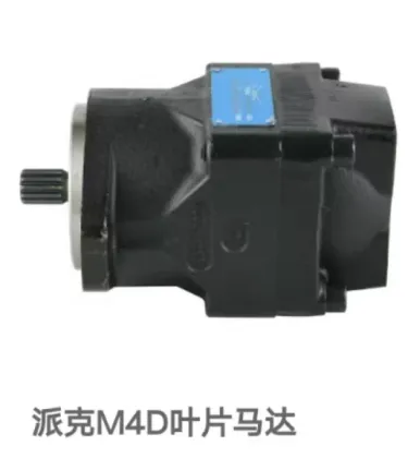 Hydraulic Parker M4C Vane Motor