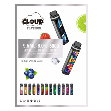 Purple misty rain disposable vape pen boxes