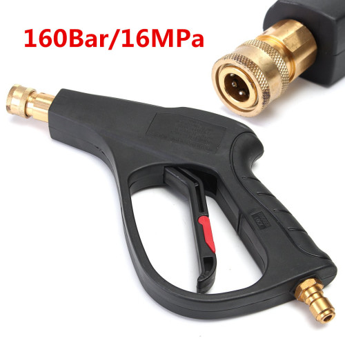 Πυροβόλα όπλα ψεκασμού 16MPA 160bar Quick Release