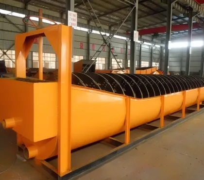 Scheelite Tungsten Ore Beneficiation Plant