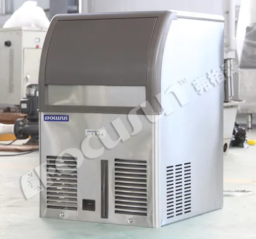 small type ice cube machine