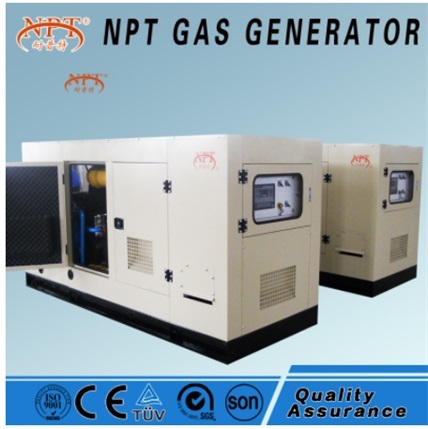 CE approved 70kw natural gas generator cost to run