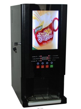 2014 Hot Selling Office Use Automatic Coffee Machine, Coffee Maker, Soft Drink Machine
